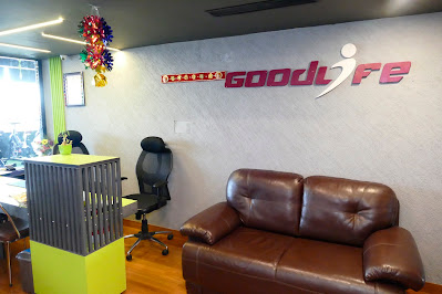 Good Life - Gym & Spa