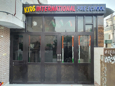 KIDS INTERNATIONAL PRE SCHOOL & DAY BOARDING - Play Schools in Patiala