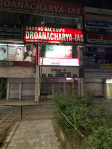 Droanacharya - IAS Coaching in Chandigarh