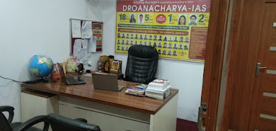 Droanacharya - IAS Coaching in Chandigarh