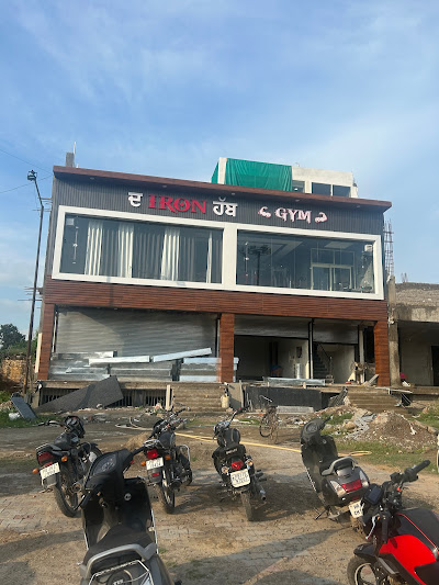 THE IRON HUB GYM in Rajpura