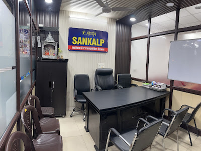 Sankalp Institute for Competitive Exams