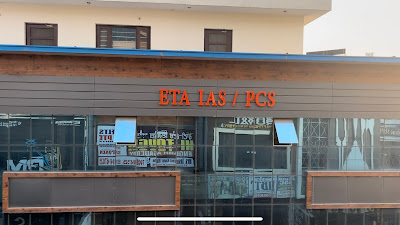 Education Tree Academy