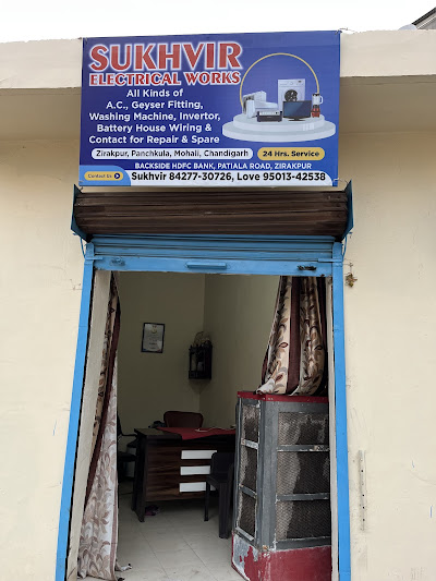 Sukhveer Electrician