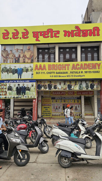 AAA BRIGHT ACADEMY in PATIALA