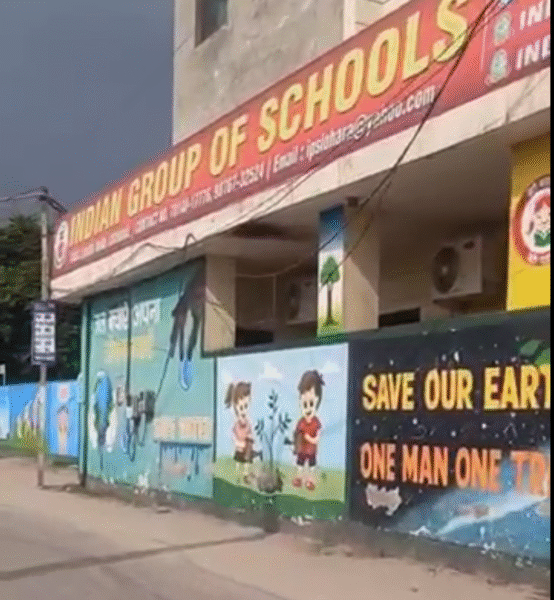 Indian Public Sr Sec School in Ludhiana