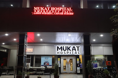 Mukat Hospital