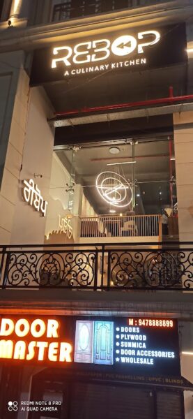 Rebop - Restaurant & Bar