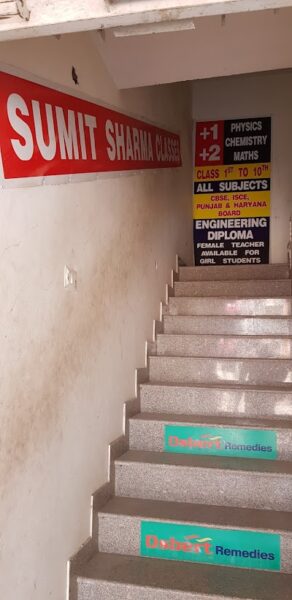 Sumit Sharma Classes