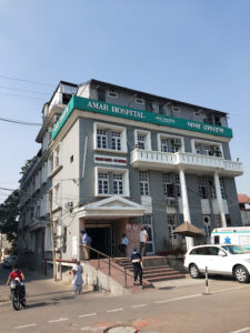 Amar Hospital