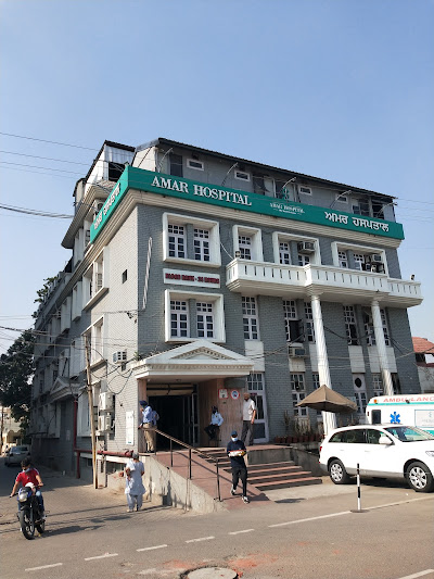 Amar Hospital