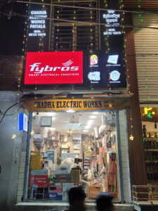 Chadha electric works