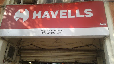 Gupta Electricals