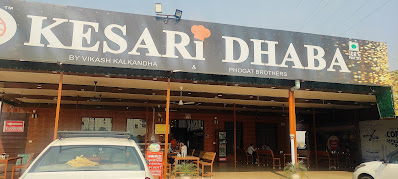 Kesari Dhaba in Rajpura