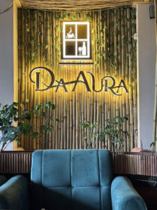 Da Aura Cafe & Alehouse