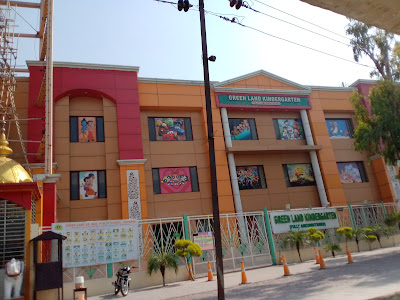 GreenLand Sr. Sec. Public School in Ludhiana