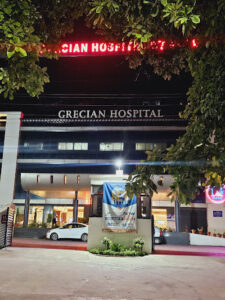 Park Hospital in Chandigarh