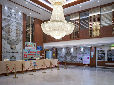 Park Hospital Patiala