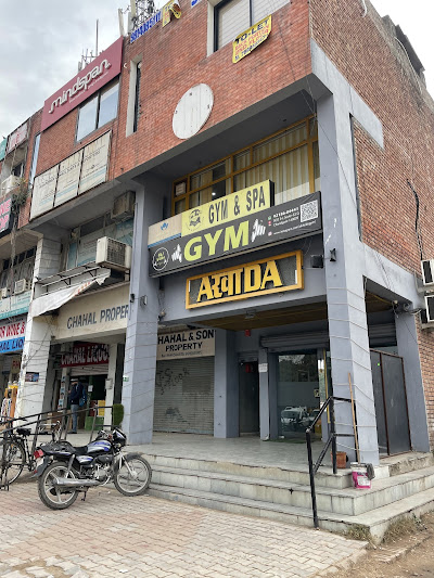 Akhada Health and Fitness Club