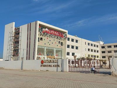 GITANJALI INTERNATIONAL SCHOOL LUDHIANA