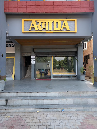 Akhada Health and Fitness Club