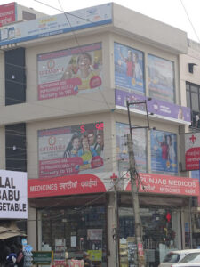 GITANJALI INTERNATIONAL SCHOOL LUDHIANA