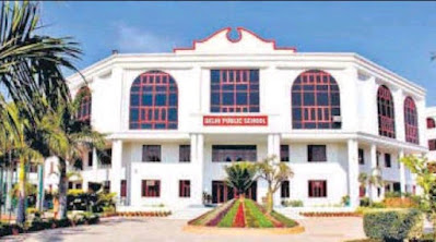 Delhi Public School Chandigarh