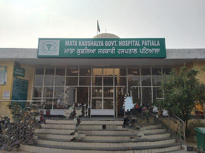 Mata Kaushalya Hospital
