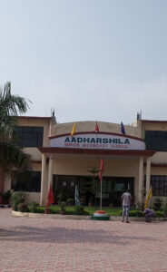 Adharshila The Foundation International School