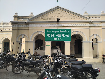 Mata Kaushalya Hospital