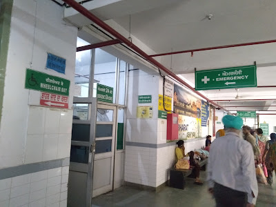 Mata Kaushalya Hospital