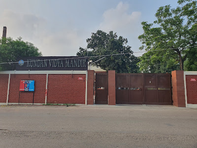Kundan Vidya Mandir Sr. Sec. School in Ludhiana