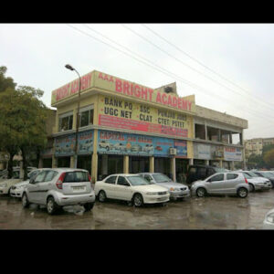 AAA BRIGHT ACADEMY in PATIALA