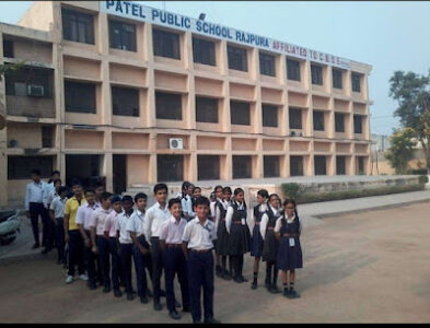 Patel Public School in Rajpura