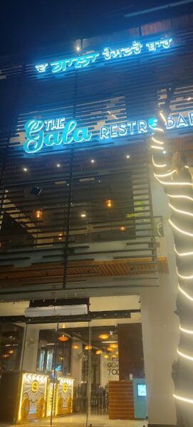 The Gala Restro Bar in Rajpura