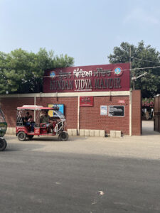 Kundan Vidya Mandir Sr. Sec. School in Ludhiana