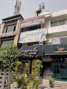 Parneet’s Achiever Ias classes