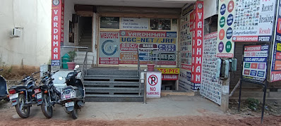 Vardhman Career Place