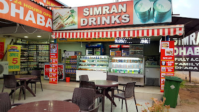 Mayur Simran in Rajpura