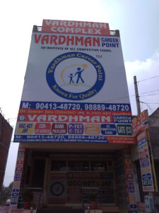 Vardhman Career Place