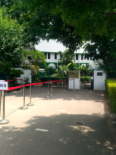 KB DAV Senior Secondary Public School