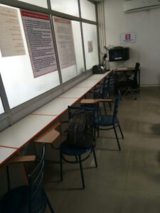 Mahendra Educational Private Limited