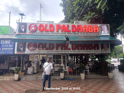 Old Pal Dhaba