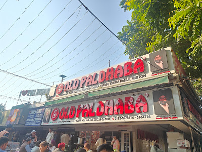 Old Pal Dhaba