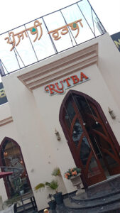 Punjabi Rutba in Rajpura