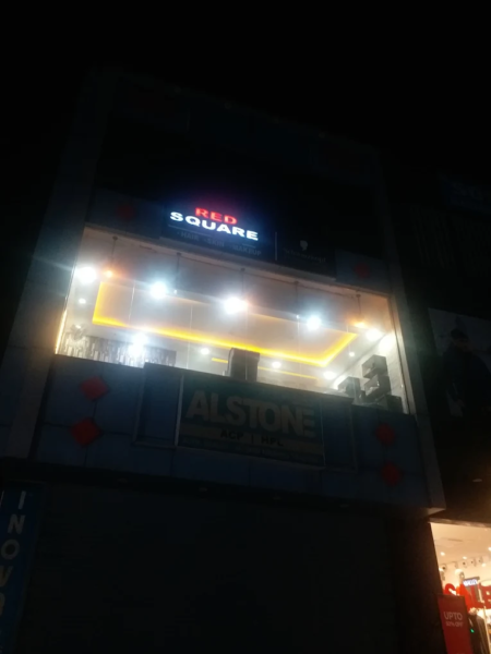 Red Square Salon in Pathankot