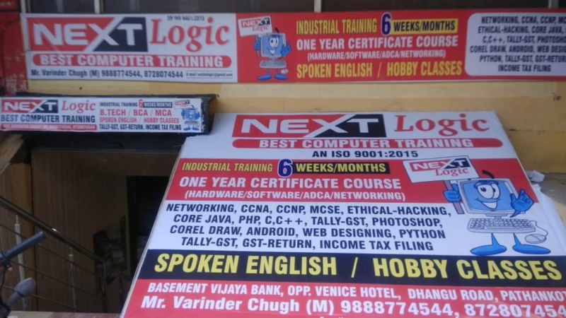 Next Logic for Basic Computer classes Tally GST, C, C++ in Pathankot