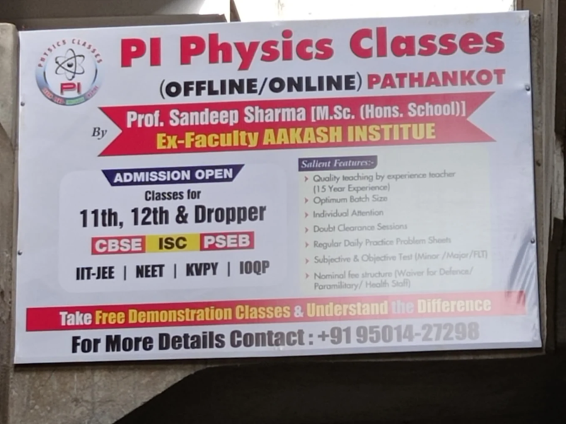 PI Physics Classes for IIT-JEE, NEET, and IOQP in Pathankot