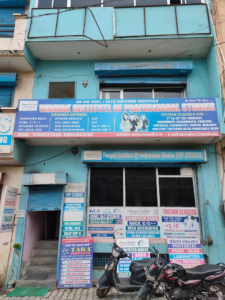 Vinayak Institute of Professional Studies computer Basic and Abacus in Pathankot