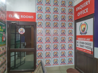 Chanakya's IIT, NEET, JEE, NDA Coaching in Pathankot